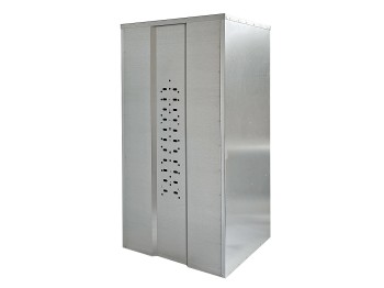 Universalschrank Zylinderschloss / 1,50 m / 75 cm