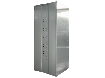 Universalschrank Profischloss / 1,90 m / 75 cm